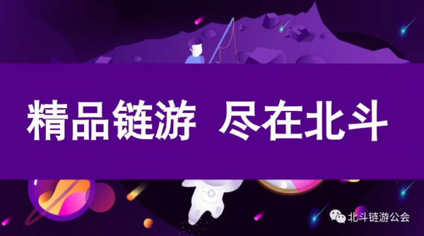 TheCryptoYou「BABY」鏈遊保姆級教程