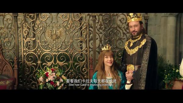 大猛哥說電影——《圖蘭朵:魔咒緣起》——資本的力量是無窮的 大猛哥說電影——《圖蘭朵:魔咒緣起》——資本的力量是無窮的