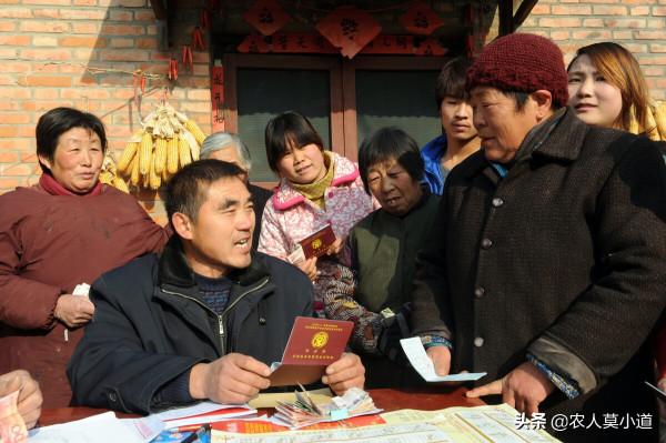 下個月就要繳納農村合作醫療了,這4類人可以免費享受,你知道嗎 下個月就要繳納農村合作醫療了,這4類人可以免費享受,你知道嗎