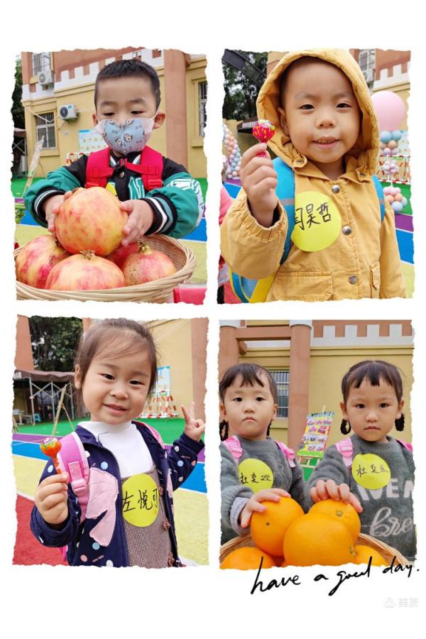 美好初遇“幼”見未來