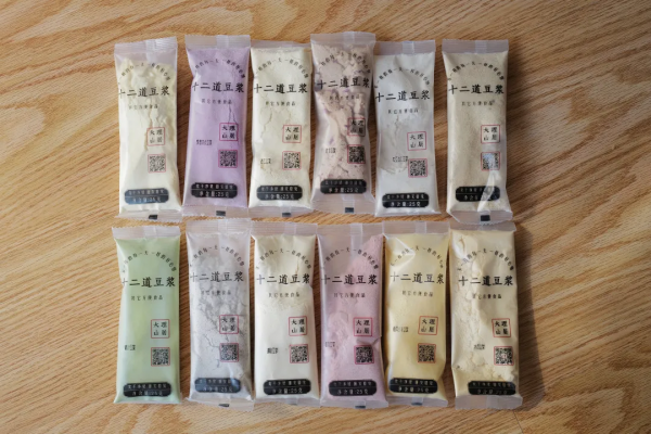 吃貨請進,線上吃吃吃吃吃吃掉雲南 吃貨請進,線上吃吃吃吃吃吃掉雲南