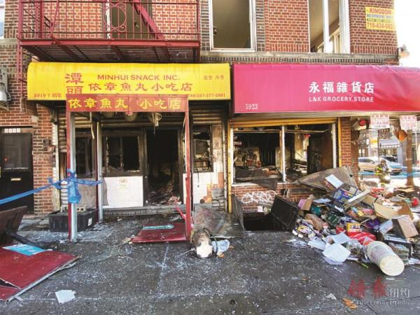 八大道華社凌晨大火 兩華裔店鋪被燒燬