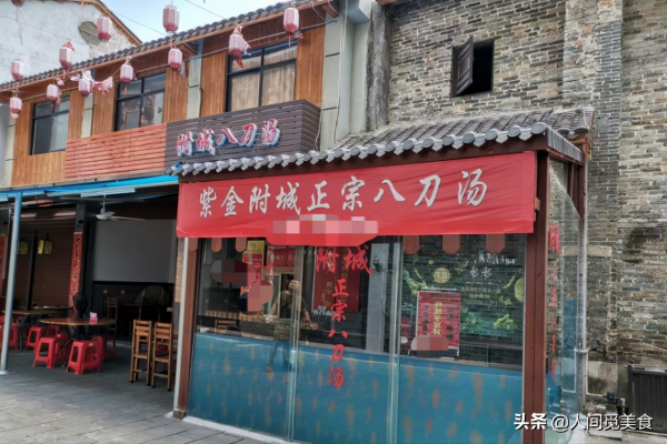 廣東小鎮上的傳統早餐，當地人吃不膩，外地人慕名而來卻被忽悠了