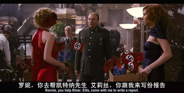 黑皮書圖說完結篇