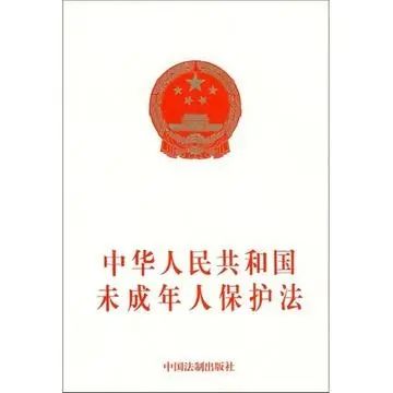 【商品檢驗】一文讀懂安全座椅那些事兒 【商品檢驗】一文讀懂安全座椅那些事兒
