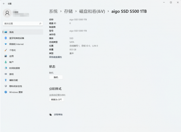 AMD的迷你PC怎麼玩？華碩 PN51 評測分享