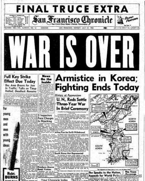 朝鮮戰爭影像：來自美軍戰地記者的一組照片