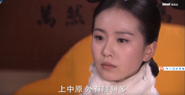 重溫《步步驚心》才明白,若曦抑鬱而終,一切悲劇罪魁禍首是四爺 重溫《步步驚心》才明白,若曦抑鬱而終,一切悲劇罪魁禍首是四爺