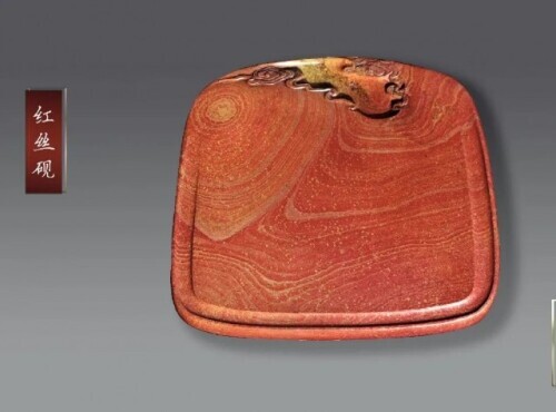 國寶級端硯的“百年奇緣”