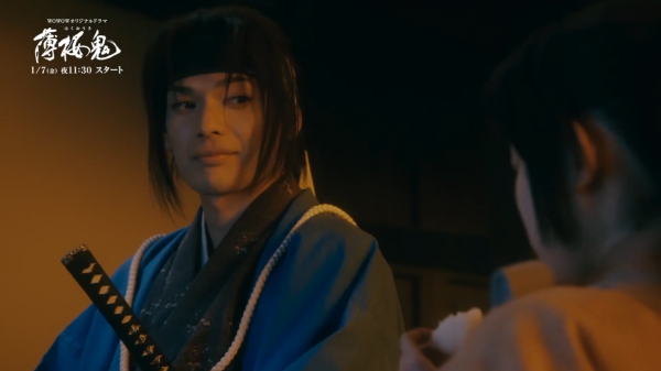 遊戲改編真人劇集《薄櫻鬼》將於1月7日開播