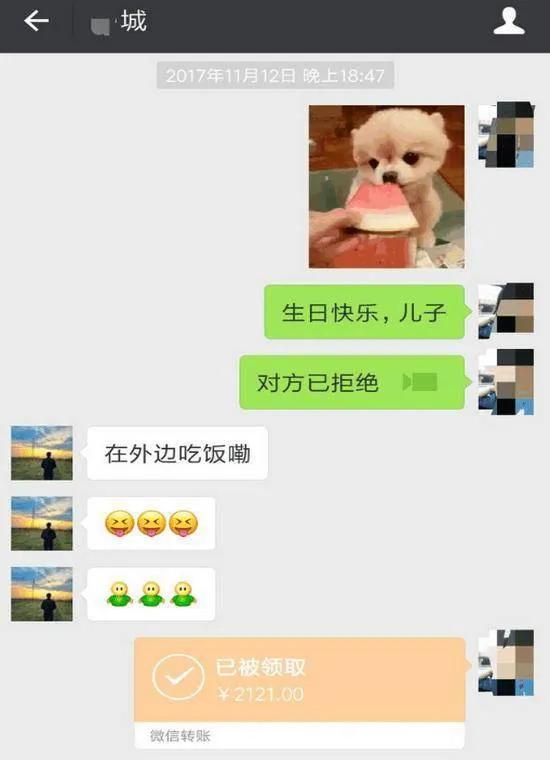 單身媽媽和生兒子的聊天記錄曝光,說出所以父母的心聲 單身媽媽和生兒子的聊天記錄曝光,說出所以父母的心聲