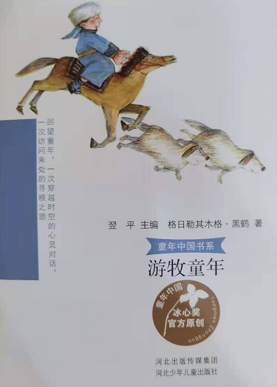 惡狗經常撲咬小孩,男孩勇敢和狗搏鬥,用刀劃傷狗鼻子後,狗再也不敢咬他 惡狗經常撲咬小孩,男孩勇敢和狗搏鬥,用刀劃傷狗鼻子後,狗再也不敢咬他