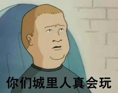 微信隱藏聊天大法?一鍵將文字轉換為密文,再也不怕被查手機 微信隱藏聊天大法?一鍵將文字轉換為密文,再也不怕被查手機