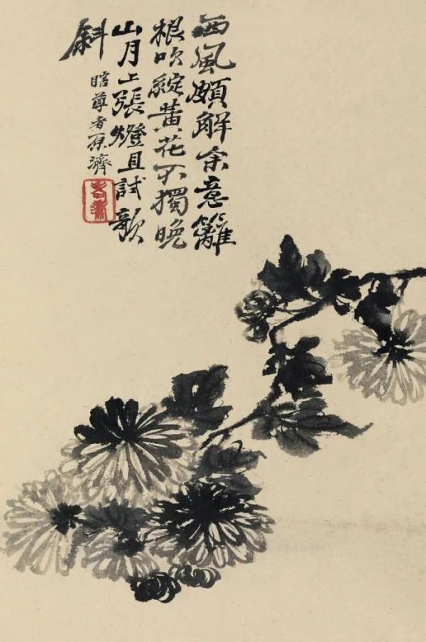 歷代大師畫菊:菊殘猶有傲霜枝 歷代大師畫菊:菊殘猶有傲霜枝