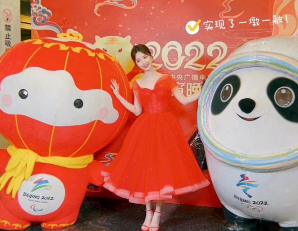 元宵晚會最驚豔女星：萬茜金絲絨，金晨粉嫩，林允穿著剪紙出來了