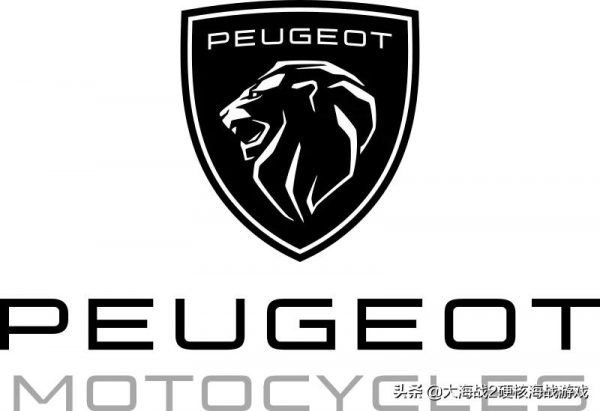 熟悉的品牌、不熟悉的車型:PSA標緻摩托車 熟悉的品牌、不熟悉的車型:PSA標緻摩托車