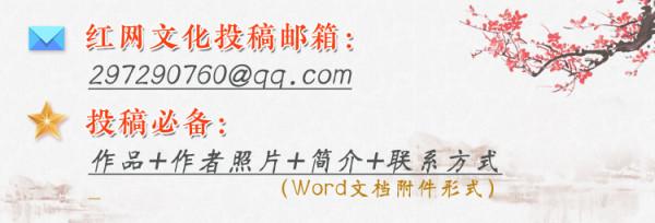 詩詞賞析丨文吉兒:思無邪——《詩經》中的千古戀歌 詩詞賞析丨文吉兒:思無邪——《詩經》中的千古戀歌