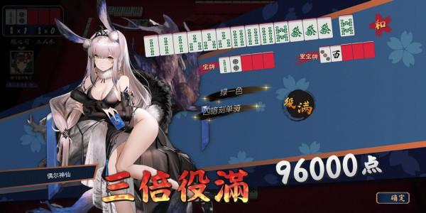 這些遊戲也能成為電競專案?想到小眾的電競遊戲,你玩過嗎? 這些遊戲也能成為電競專案?想到小眾的電競遊戲,你玩過嗎?