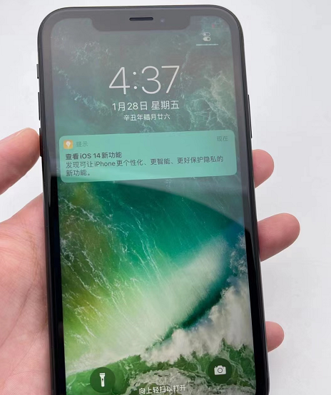 網友2000買iPhoneXR企業定製機，評論：這價格為什麼國行無鎖機？