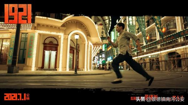 最強中國合夥人：平均年齡28歲，他們為何能創業成功？