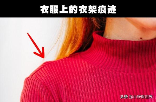 容易給別人留下不好印象的7個日常行為 容易給別人留下不好印象的7個日常行為