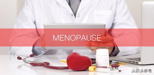 更年期綜合徵別隻會吃谷維素,還有10種中成藥可選擇 更年期綜合徵別隻會吃谷維素,還有10種中成藥可選擇