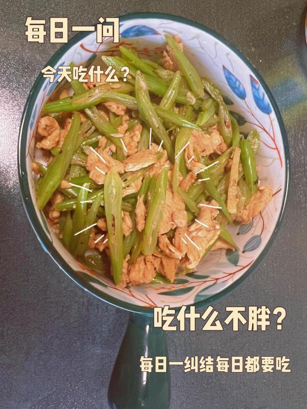 今日份減脂餐分享！