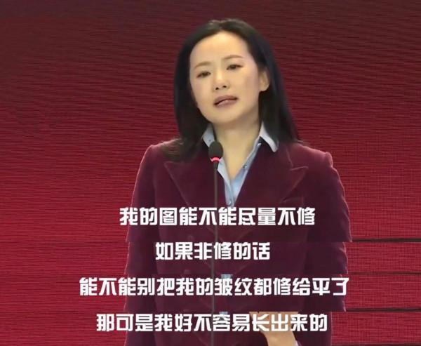 年輕時容貌平平、人到中年卻變驚豔大美女，歲月不敗真美人