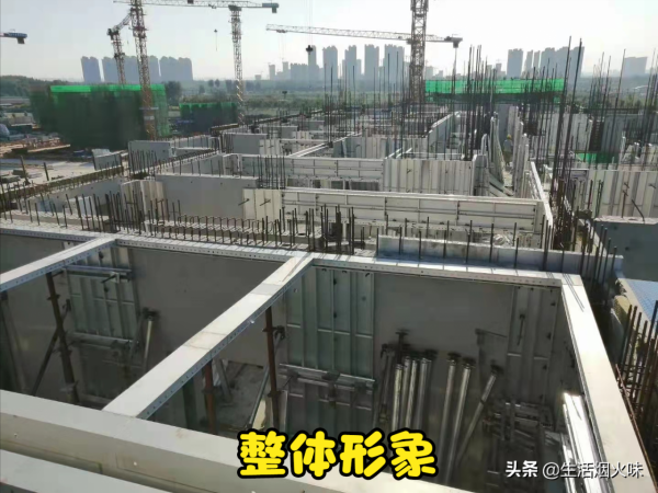 預製+鋁膜（木模）模板工程施工工藝—裝配式結構