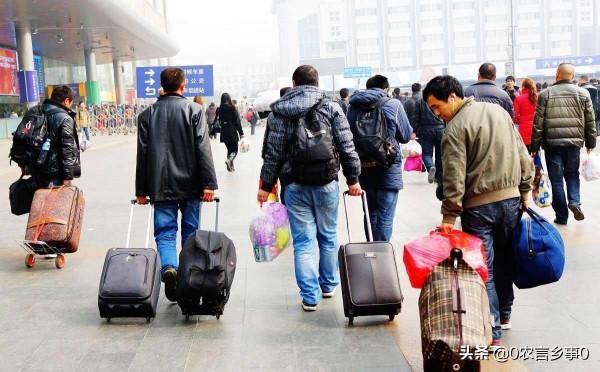 春節期間，村民要留意三個現象，不要盲目跟風，對自己沒好處