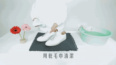 小白鞋變小髒鞋不要慌，教你幾種有效的方法，幾分鐘就能搞定