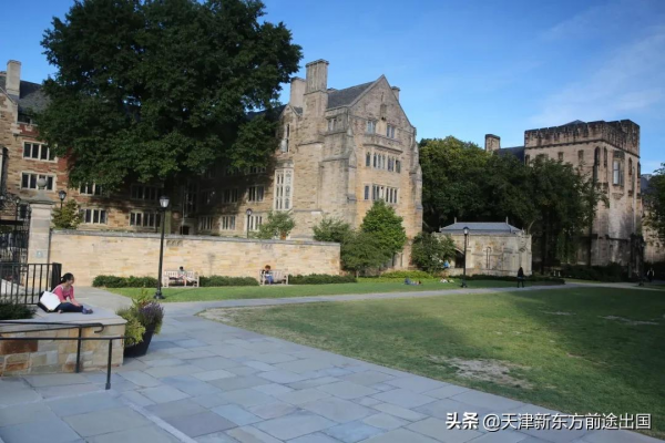 耶魯大學校長2021開學演講:改變自己,然後改變世界 耶魯大學校長2021開學演講:改變自己,然後改變世界