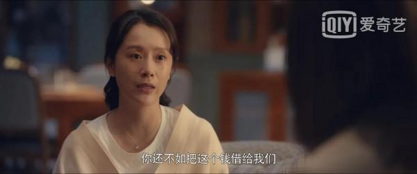 開年以來八部熱播現代劇中的女主角，幾乎清一色的女強人定位