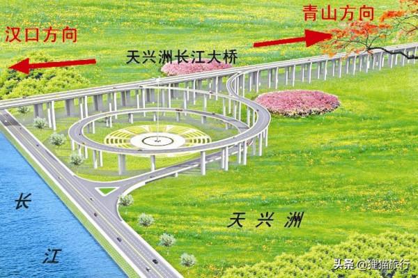 武漢最大島嶼——天興洲,是武漢的菜籃子,也是一片生態淨土 武漢最大島嶼——天興洲,是武漢的菜籃子,也是一片生態淨土