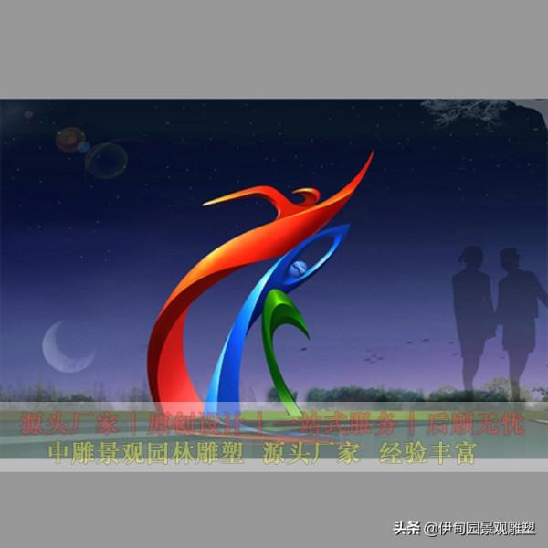 校園不鏽鋼雕塑彰顯校園文化