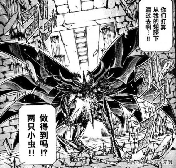 聖鬥士雜談：如果冥界三巨頭和海將軍打起來，哪邊會取得勝利呢？