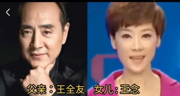 盤點老戲骨女兒長相