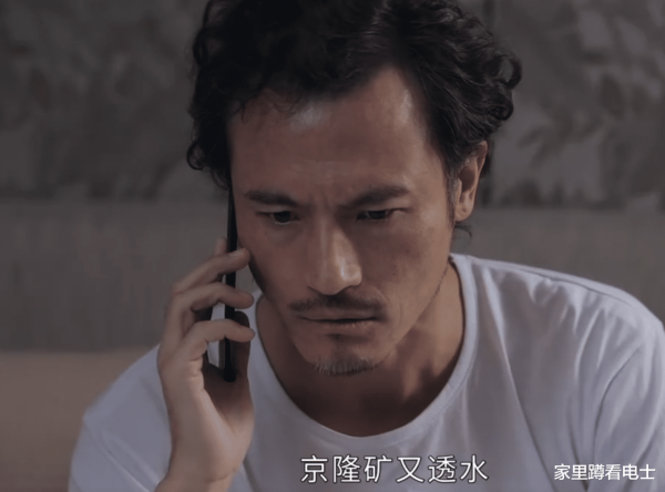 型男耿樂新劇顛覆形象，給相差14歲的潘之琳演爸爸，與閆妮演夫妻