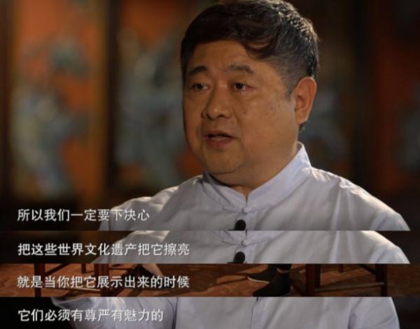 外國總統坐車準備進入故宮，狠人單霽翔：拉閘、關門