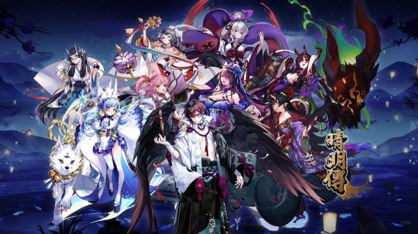 敢逆流而上,手遊《晴明傳》是莽夫之勇還是有備而來? 敢逆流而上,手遊《晴明傳》是莽夫之勇還是有備而來?