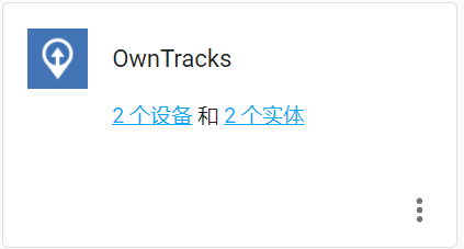 沒有iPhone，我們也可以使用“查詢”功能