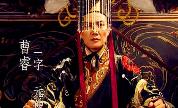 66歲曹操臨終時，看著5歲幼子曹幹，悲從中來，其結局如何？