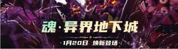 DNF：110版本生態環境的深度分析