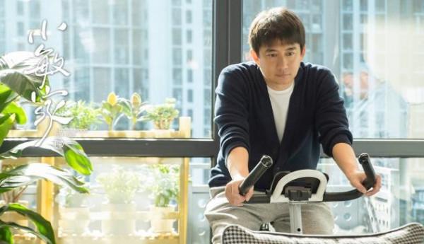 《小敏家》全員演技線上:秦海璐“教科書級”,兩個00後拿捏到位 《小敏家》全員演技線上:秦海璐“教科書級”,兩個00後拿捏到位