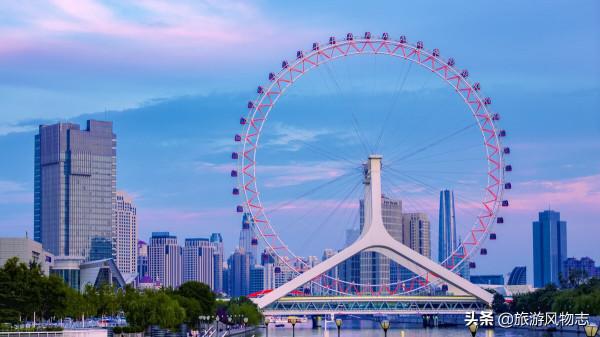 盤點天津10大城市地標,一個比一個壯觀,你去過幾個? 盤點天津10大城市地標,一個比一個壯觀,你去過幾個?
