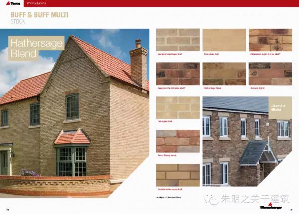 磚，最早的人造建築材料，各類磚砌體賞析