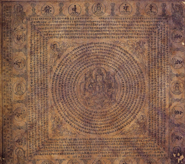 乾隆的陪葬品有多低調?被盜墓賊扔到一邊,200年後拍出1.3億天價 乾隆的陪葬品有多低調?被盜墓賊扔到一邊,200年後拍出1.3億天價