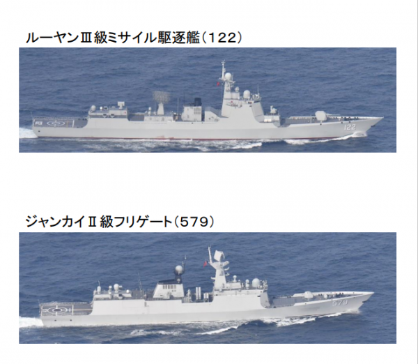 遠洋海軍,航行185天江蘇艦隊凱旋,河北艦隊與益陽艦過對馬海峽 遠洋海軍,航行185天江蘇艦隊凱旋,河北艦隊與益陽艦過對馬海峽
