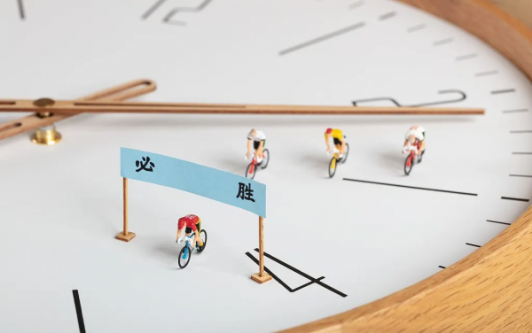 道德經：一門跨越千年的管理課