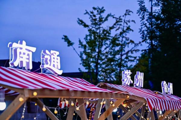 江蘇被嚴重低估的寶藏古城,離上海僅1小時,有時間去小住幾日 江蘇被嚴重低估的寶藏古城,離上海僅1小時,有時間去小住幾日